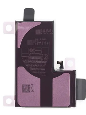 Μπαταρία iPhone 15 Pro Max γνήσια καινούργια Apple