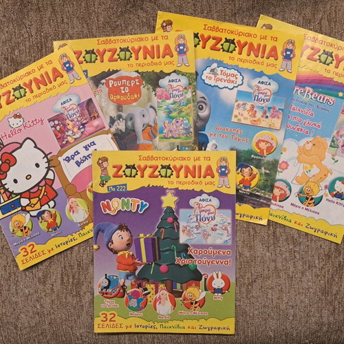 My Little Pony magazines and posters used, excellent condition, pack of 5