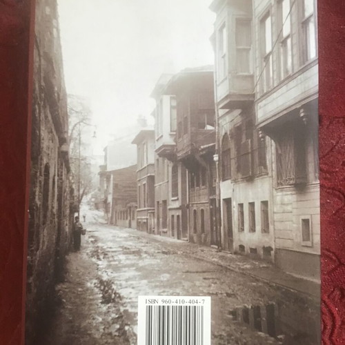 Istanbul by Orhan Pamuk new Greek literature book