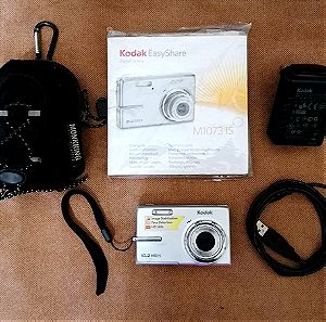 Kodak Easyshare M1073 IS (10.2MP) + Καρτα Μνημης: 8GB (1500 Φωτο), Φορτιστη, Θηκη & Εγχειριδιο Οδηγιων.