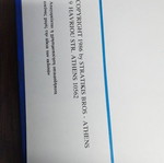 The Persian Wars Stratiki editions like new