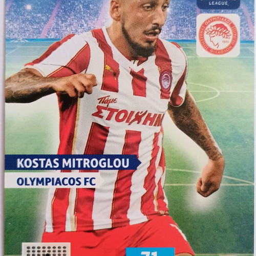 Kostas Mitroglou Olympiacos collectible card