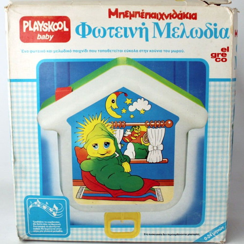 Vintage 80's Gloworm Playskool Baby El Greco light melody toy new
