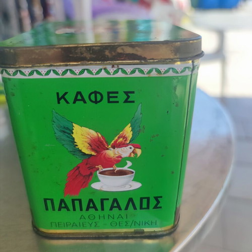 Coffee Tin Like New