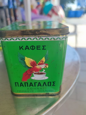 Coffee Tin Like New