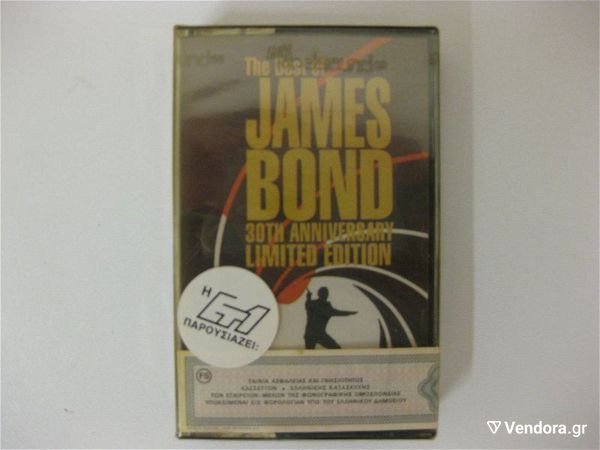  JAMES BOND"THE BEST OF" - kaseta