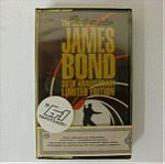  JAMES BOND"THE BEST OF" - ΚΑΣΕΤΑ