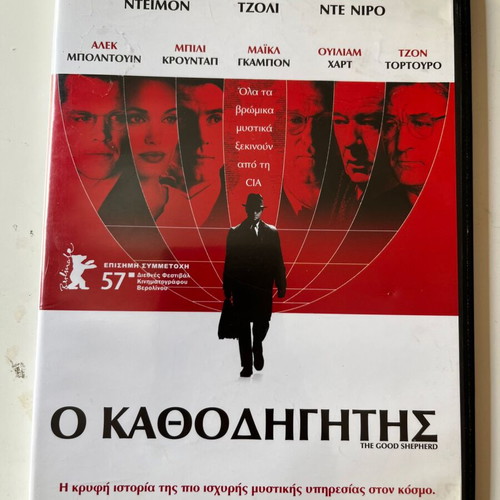 The Good Shepherd DVD used, drama, historical, thriller with subtitles
