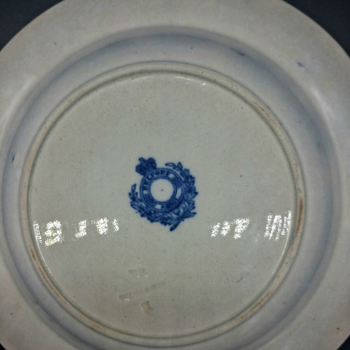 Πιάτο πορσελάνης Coalport Belfort μεταχειρισμένο, 23,5 εκ., βικτωριανή εποχή