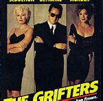  The Grifters (1990) Stephen Frears - 101 Films limited dual format edition