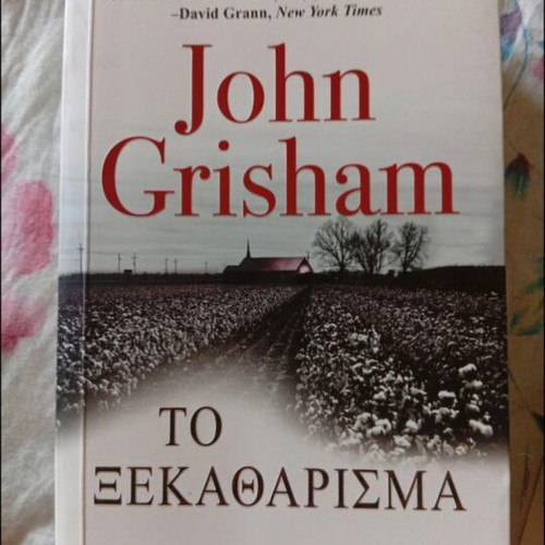 John Grisham books used, The Island Camino, The Reckoning, The Innocent