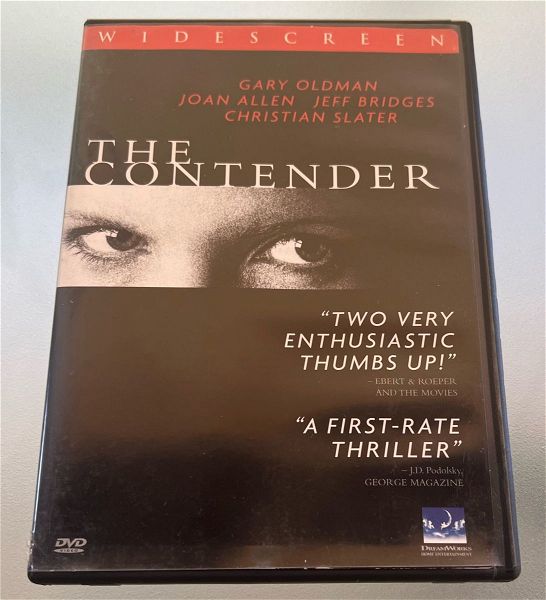  The contender dvd