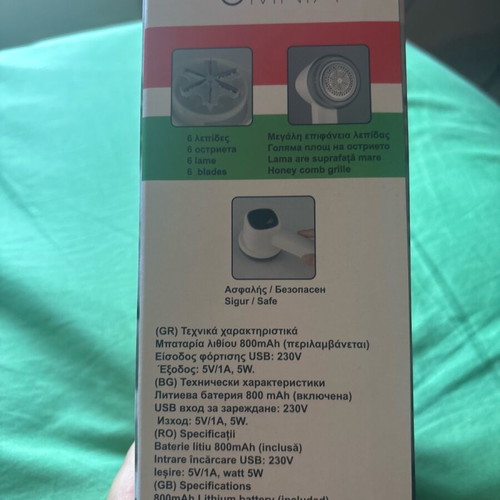 Lint remover new
