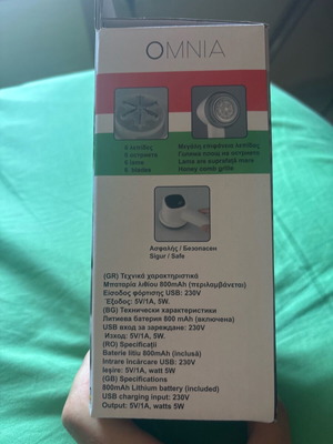 Lint remover new