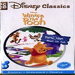  DISNEY PARTY TIME WITH WINNIE THE POOH  - PC GAME