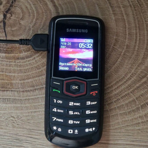 Samsung phone with charger, battery and box