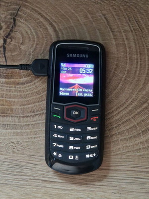 Samsung phone with charger, battery and box