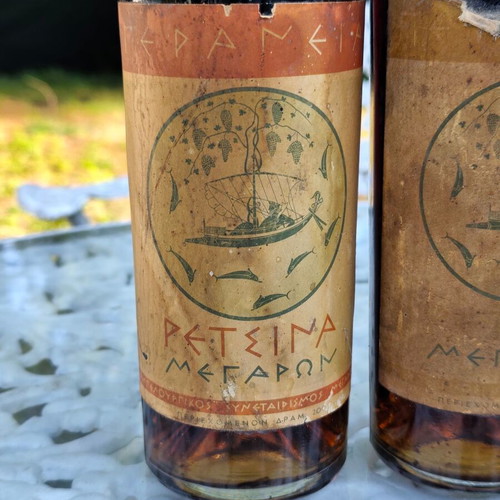 Museum-Quality Geraneia Retsina Megaron 1950s sealed, 200 Dramia