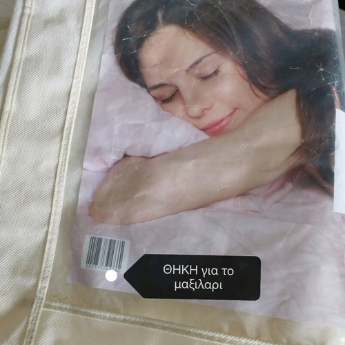 Dunlopillo hypoallergenic children's/teen pillow like new with cover