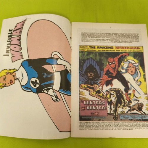 Spider-Man Marvel Tales comic no. 567