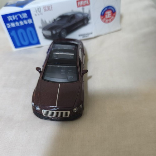 Bentley miniature 1:47 scale new