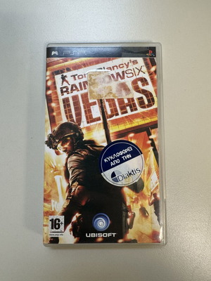 RainbowSix Vegas PSP like new