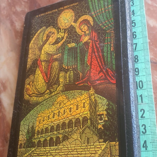 Icon of the Virgin Mary
