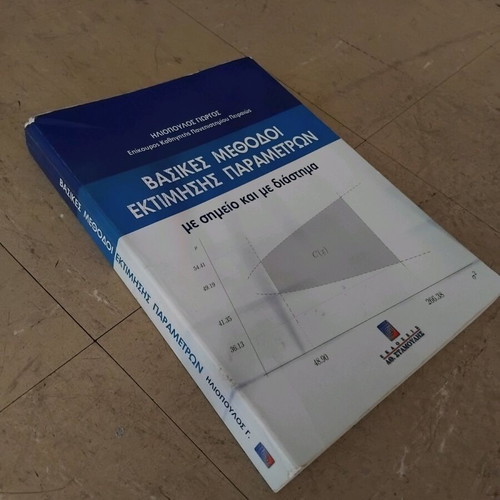 Basic Methods of Parameter Estimation like new