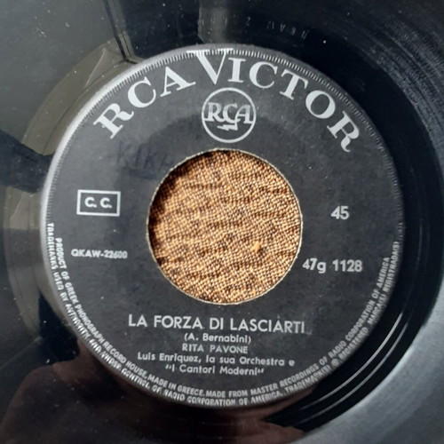 Rita Pavone Lui / La Forza Di Lasciarti 7" single μεταχειρισμένο, pop