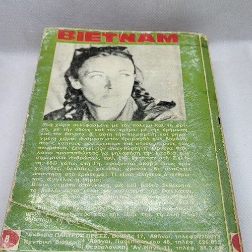 Vietnam book used, Orian Falacci