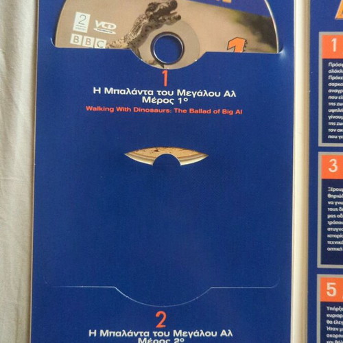 Following Monsters and Dinosaurs VCD like new, 1 of 6