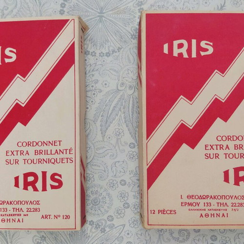 Vintage IRIS thread boxes from the 1960s like new, set of 2