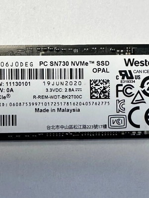 Western Digital NVMe SSD SN730 256GB, 2 τεμάχια