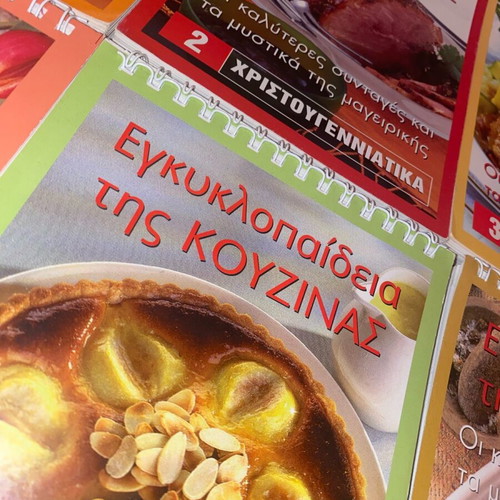 Encyclopedia of Cooking 8 volumes like new, spiral edition