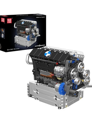 Mould King 10213 BMW S55 Engine Model new, compatible with Lego