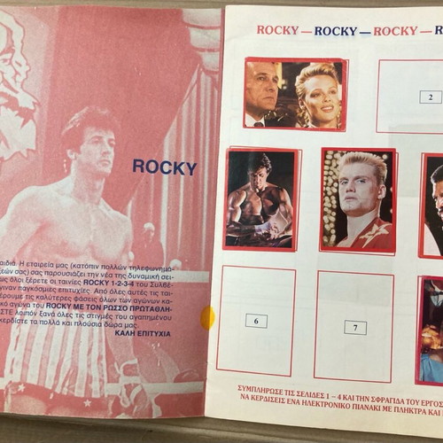 Rocky 1988 sticker album used, Greek made, 20 stickers