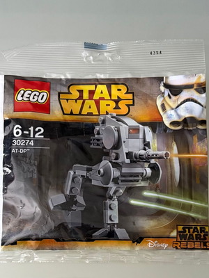 Lego Star Wars Polybag AT-DP 30274 καινούργιο