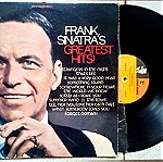  FRANK SINATRA - Greatest Hits - Δισκος βινυλιου Jazz Swing