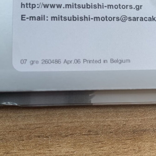 Mitsubishi Colt CZC brochure new, authentic prospectus