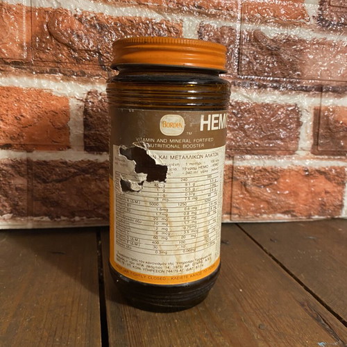 Hemo glass packaging 1985, used, with cap