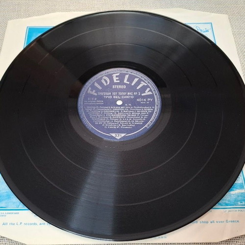 Trio Belcanto Songs of Our Land No 2 LP