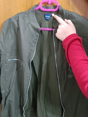 Jacket γυναικείο με βατες small