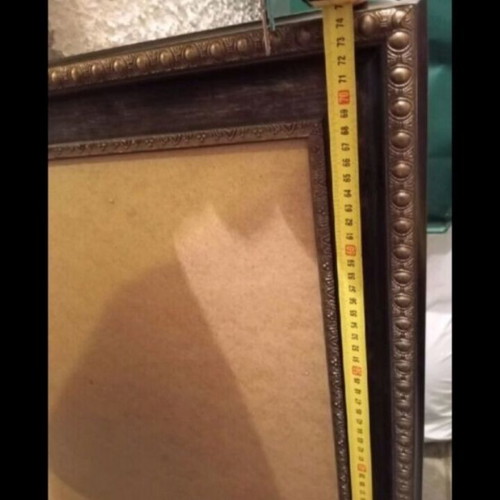 Mirror frame used