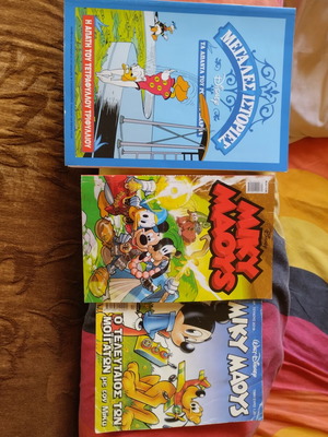 Mickey Mouse comics pack of 3 like new