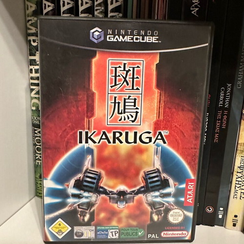 Ikaruga Nintendo GameCube like new, complete
