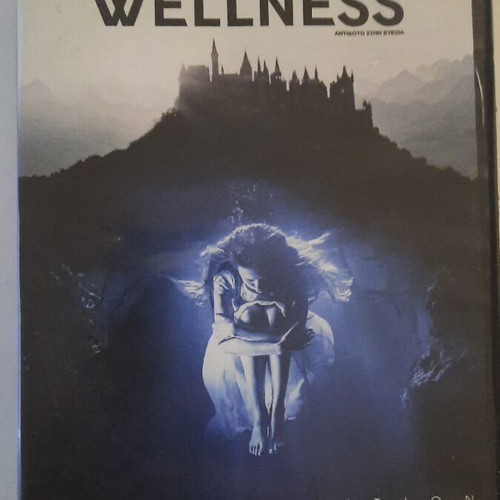 A Cure for Wellness antidoto stin eveksia DVD like new special edition