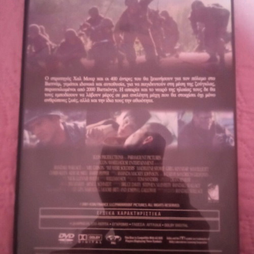 2 Mel Gibson movies like new, We Were Soldiers and The Patriot