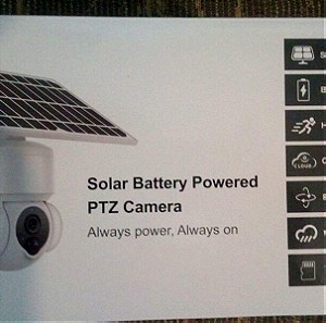 Ηλιακή κάμερα με φωτοβολταϊκό πάνελ αμφίδρομη σύνδεση με 4G. ST-S518M, 3MP, 4G, PIR, PTZ, SD, IP65