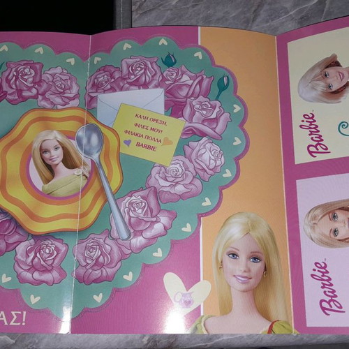 Barbie heart-shaped paper placemat craft new