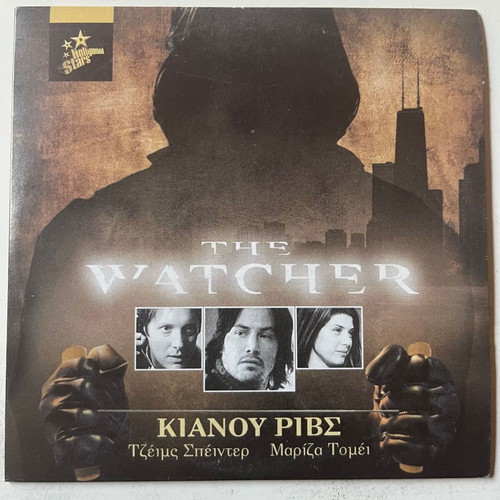 The Watcher DVD used, horror and thriller with subtitles